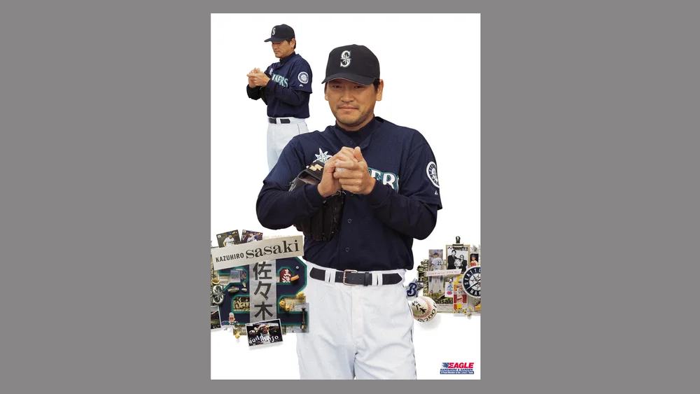 Seattle Mariners Kazuhiro Sasaki poster